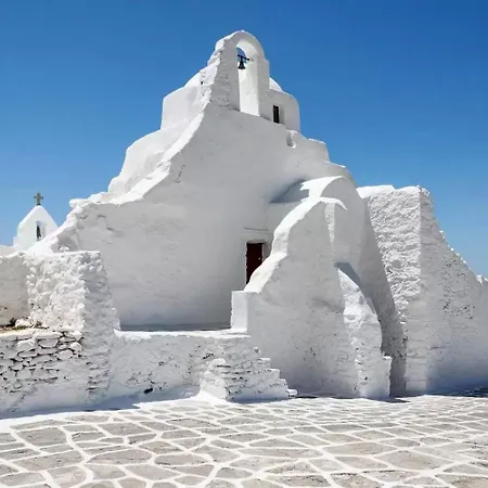 Chora House